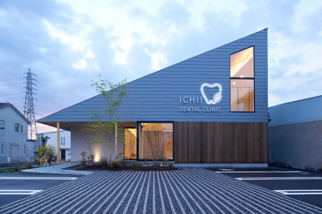 ICHI DENTAL CLINIC 